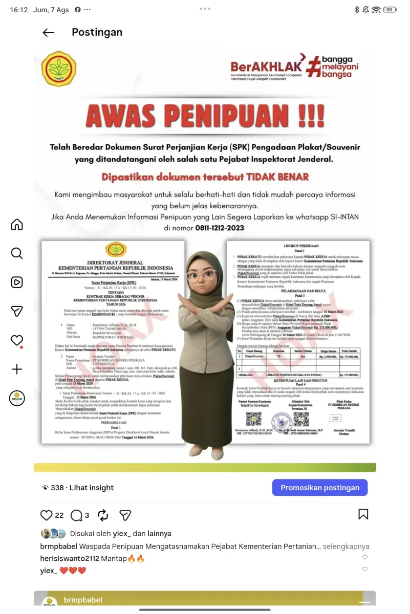 Waspada Penipuan Mengatasnamakan Kementerian Pertanian